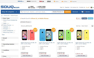 iPhone 5s, iPhone 5c prices in Dubai sink; Gold 5s 'sold &hellip;
