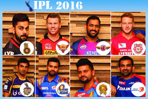 IPL