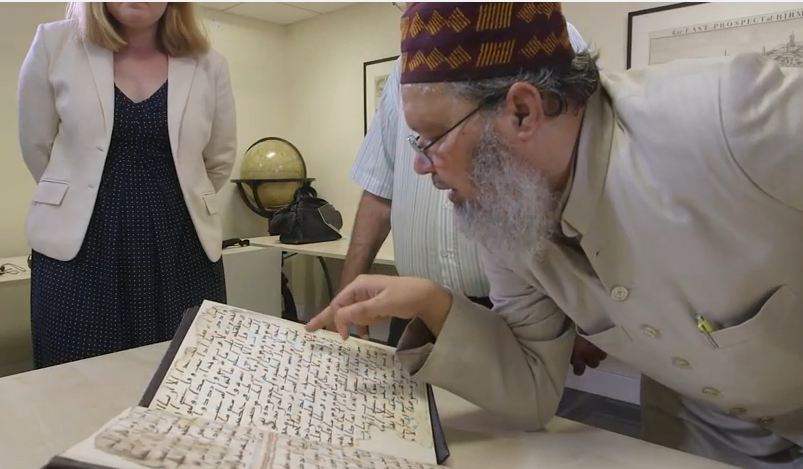 Oldest' Quran manuscript found in UK.