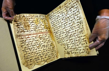  Oldest Quran manuscript found in UK News Emirates24 7