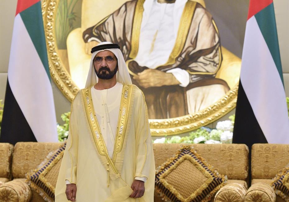 New Uae Cabinet Takes Oath In Front Of Mohammed Bin Rashid Emirates247