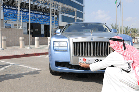 New car plate protects vehicles from theft - News - Emirates ...