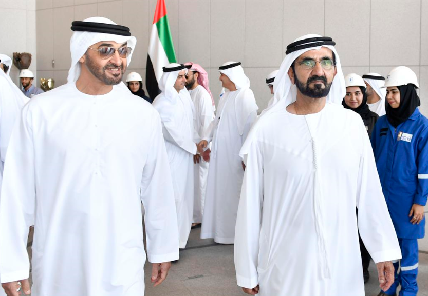 Mohammed bin Rashid, Mohamed bin Zayed visit ADNOC - News - Emirates ...